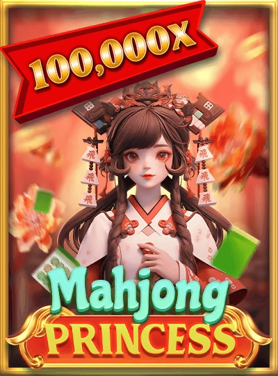 8999b